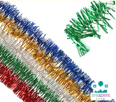 МИШУРА для украшения №3 10 метров, микс