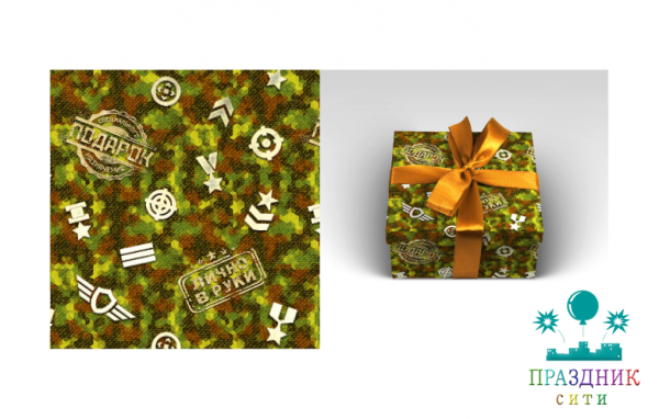 БУМАГА Милитари, глянец  Optima, 100х70см