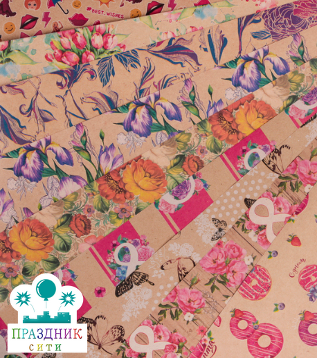 БУМАГА С 8 марта!, крафт, 50 × 70 см