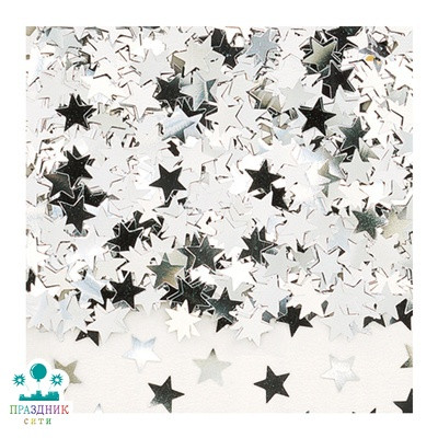 КОНФЕТТИ звезды серебряные 14гр
