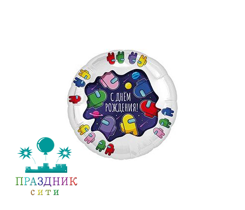 ШАР (Фольга) Р 18 in РУС СДР Космонавтики