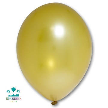 ШАР (латекс) 12" Металлик Экстра Gold