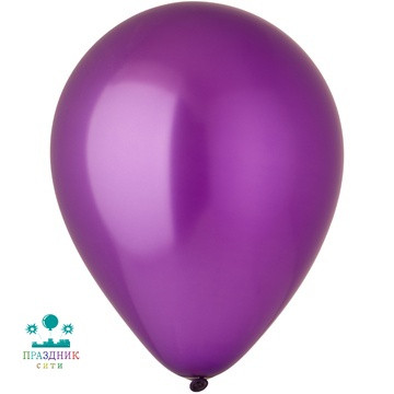 ШАР (латекс) Э 5" Металлик Violet