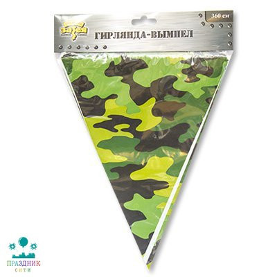 ГИРЛЯНДА вымпел Камуфляж 3,6м