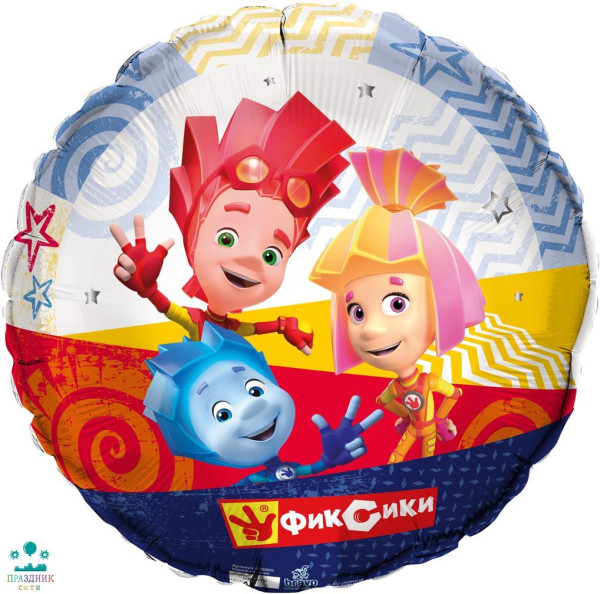 ШАР (Фольга) 18 in Фиксики Друзья 45 см /Ag