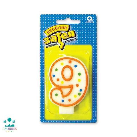 СВЕЧА-ЦИФРА 9 7,6см