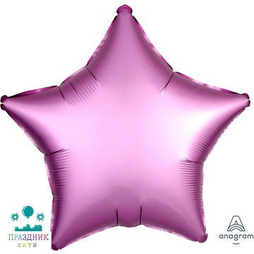 ШАР (Фольга) А Б/РИС ЗВЕЗДА 19 in Сатин Flamingo