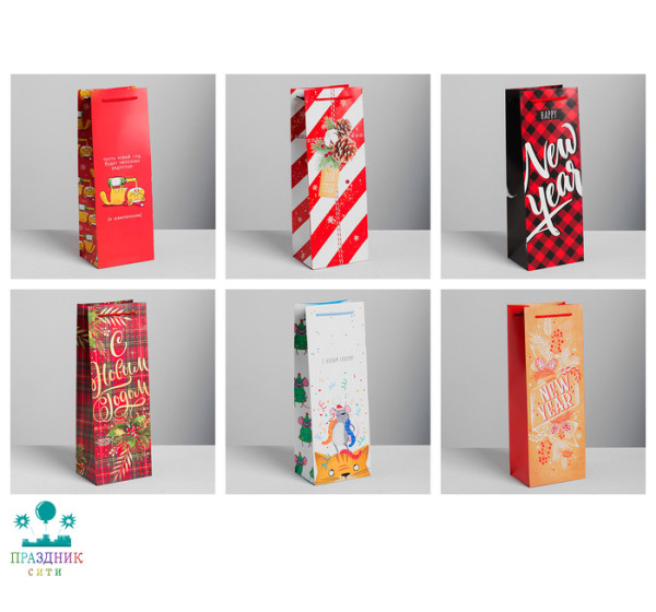 ПАКЕТ д/бутылки  «Поздравляю с Новыйм годом!»