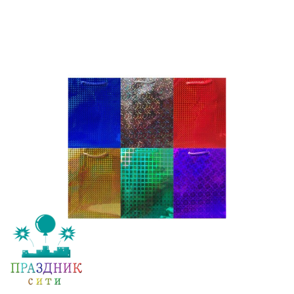 ПАКЕТ голография 12*15см