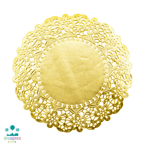 САЛФЕТКА ажур Круг фол золот 37см /А