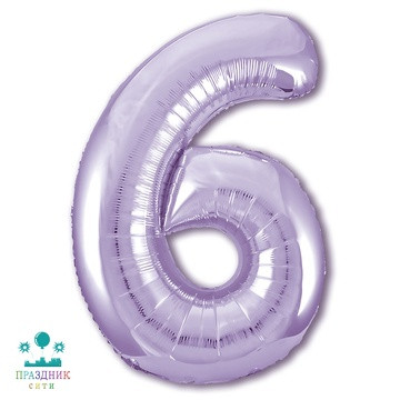 ШАР (Фольга) Р ЦИФРА 6 65 in Пастель Lavender