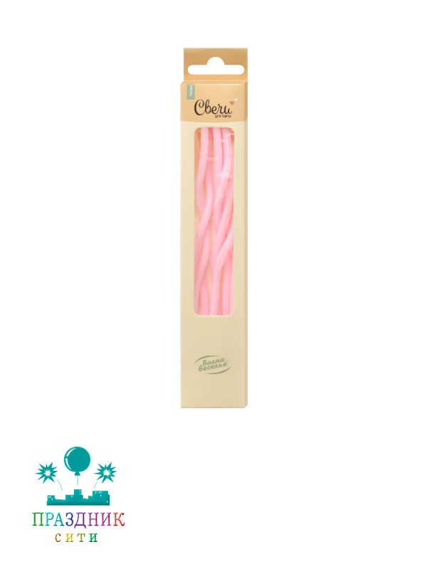 СВЕЧА д/торта Волна Розовый 13см 6шт.