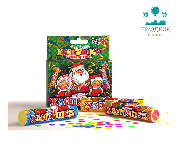 СУПЕР - набор хлопушек РАСПРОДАЖА