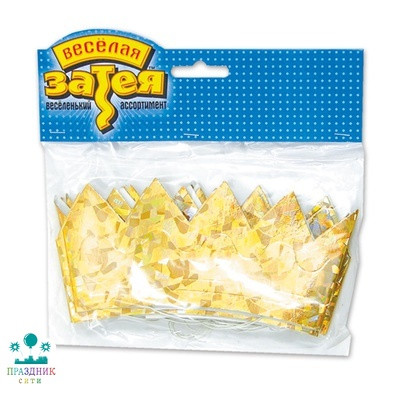 КОРОНА гологр малая золотая