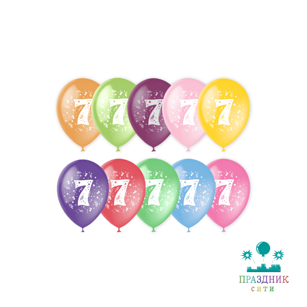 ШАР с рисунком 12" Цифра 7 Семь