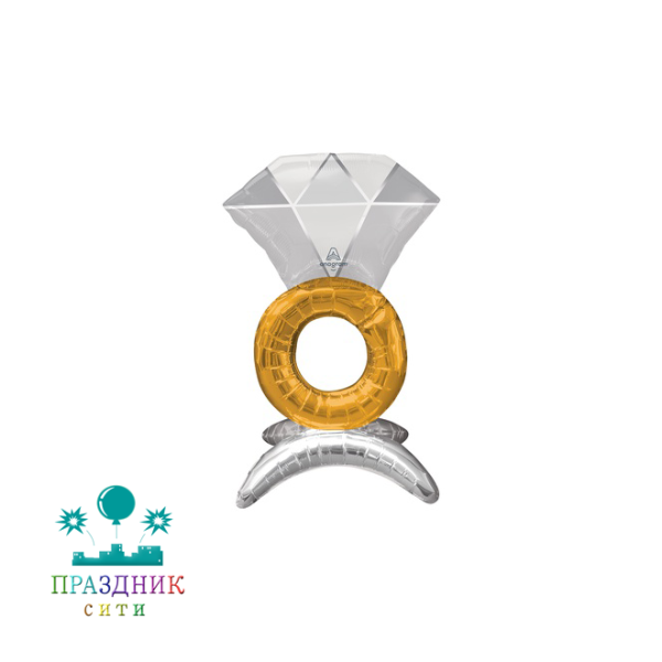 ШАР (Фольга) А ФИГУРА AIR Кольцо с бриллиантом