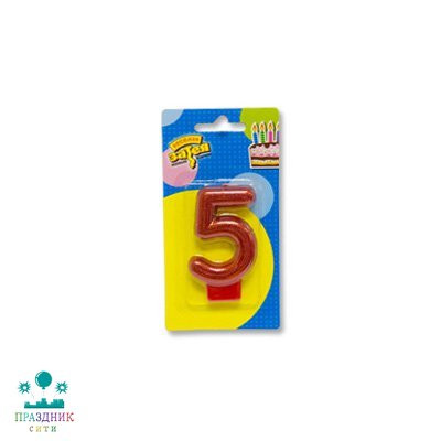 СВЕЧА-ЦИФРА 5 Блестящая 7.6см