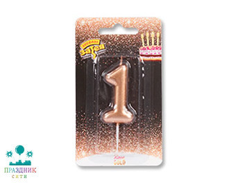 СВЕЧА-ЦИФРА 1 Розовое золото 4,5см