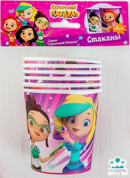 СТАКАН Сказочный патруль бум 6шт