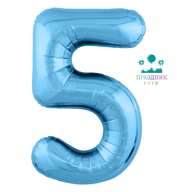 ШАР (Фольга) А ЦИФРА 5 65 in Холодный голубой