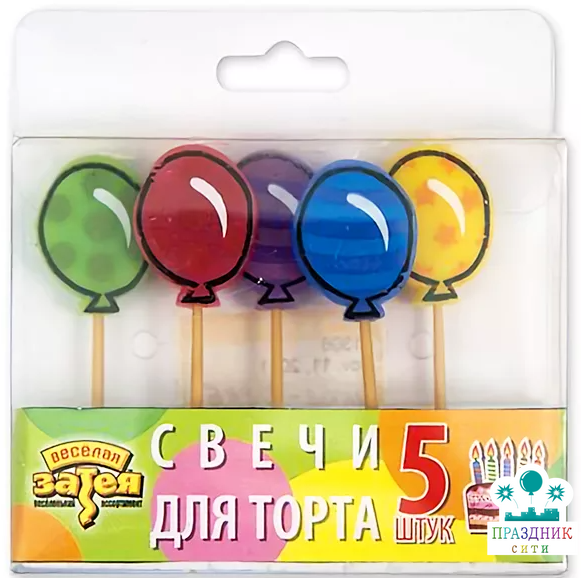 СВЕЧА д/торта Шарик на пиках 5шт