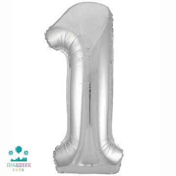 ШАР (Фольга) Р ЦИФРА 1 65 in Металлик Silver