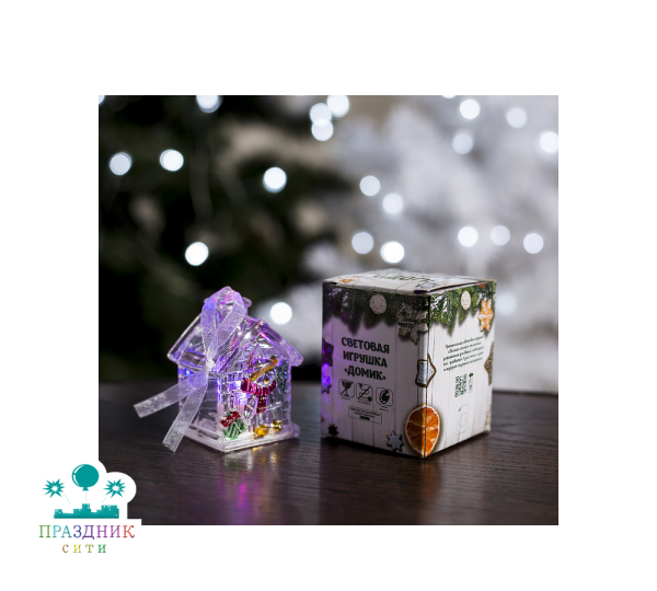 ИГРУШКА световая "Домик снеговика"