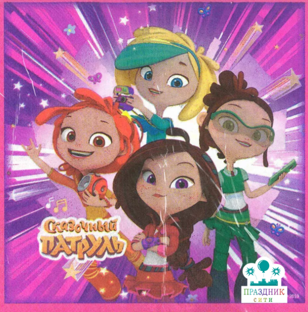 САЛФЕТКА Сказочный патруль, 33см