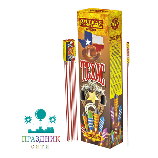 ТЕХАС - ракета