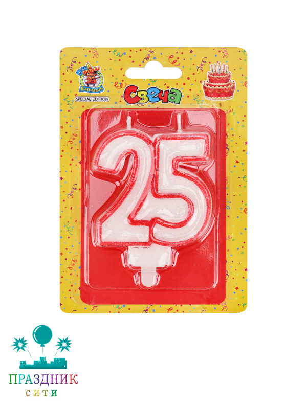 СВЕЧА-ЦИФРА 25 Красная