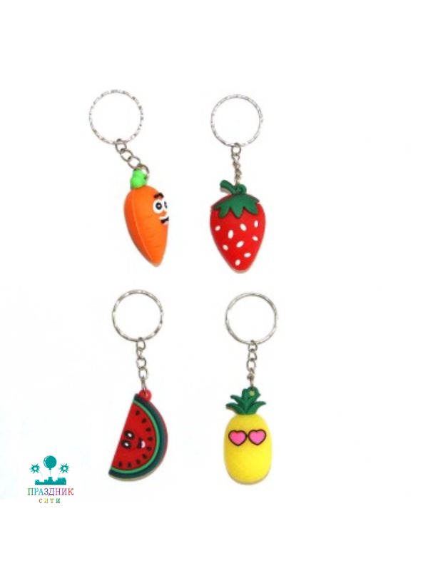 БРЕЛОК Фрукты 4,5 см