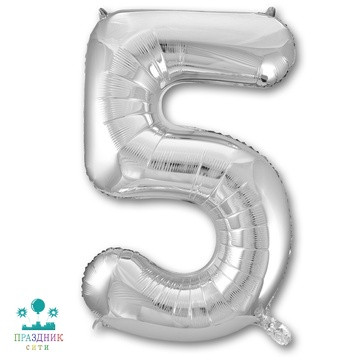 ШАР (Фольга) К ЦИФРА 5 65 in Silver