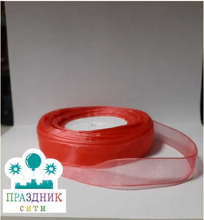 ЛЕНТА шифон 1,6 см, коралловая