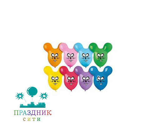 ШАР с рисунком ФИГУРА Мышь