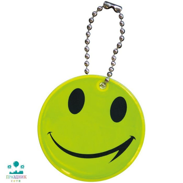 ПОДВЕСКА светоотражающая Смайл