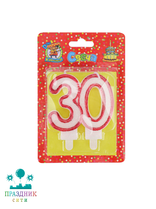 СВЕЧА-ЦИФРА 30 Красная