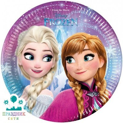 ТАРЕЛКА Холодное Сердце Северное сияние 20см 8шт