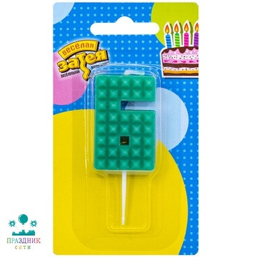 СВЕЧА-ЦИФРА 6 Конструктор 4,5см