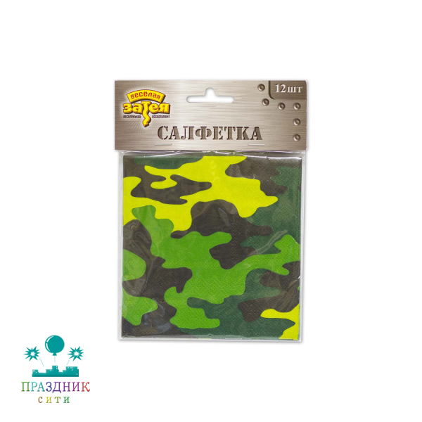 САЛФЕТКА Камуфляж 25см