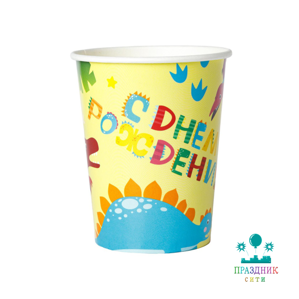 СТАКАН С ДР Динозаврики 6шт