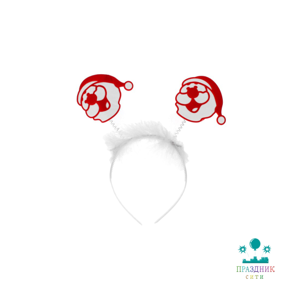 КАРНАВАЛЬНЫЙ ОБОДОК "Дед мороз"