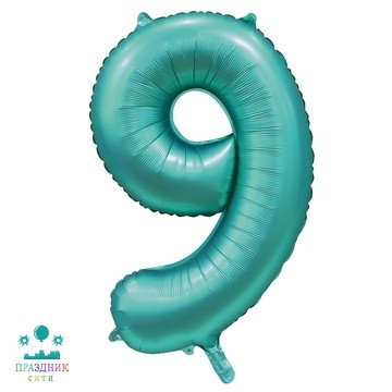 ШАР (Фольга) К ЦИФРА 9 65 in Сатин Teal