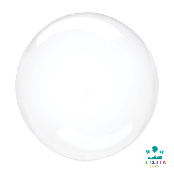 ШАР BUBBLE 55 in прозрачный, 46см