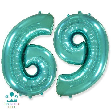 ШАР (Фольга) Ф ЦИФРА 6/9 65 in Tiffany