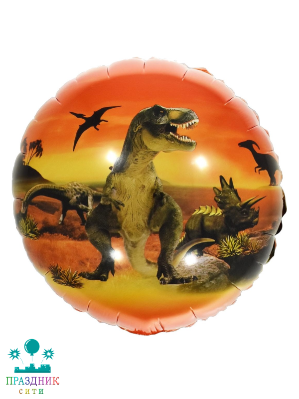 ШАР (Фольга) 18 in Эра Динозавров