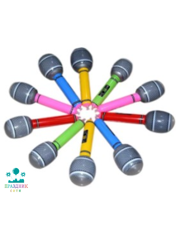 ИГРУШКА НАДУВНАЯ Микрофон