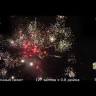 ПРАЗДНИЧНЫЙ САЛЮТ 127 залпов - батарея салютов