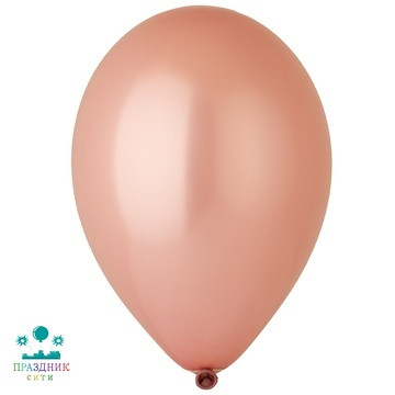 ШАР (латекс) И 10" Металлик Rose Gold