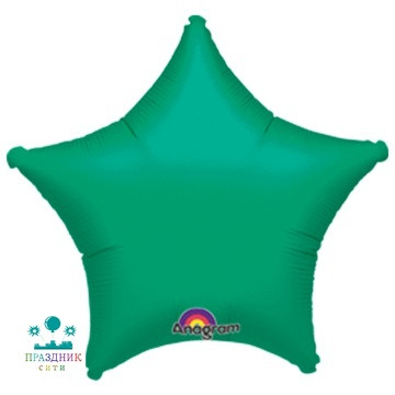 ШАР (Фольга) А Б/РИС ЗВЕЗДА 19 in Металлик Green