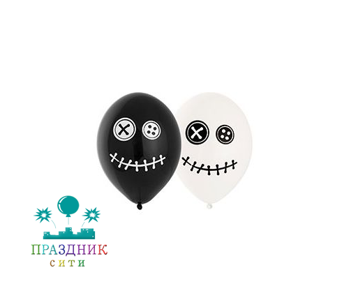 ШАР с рисунком 14" Кукла Вуду